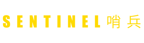 Sentinel